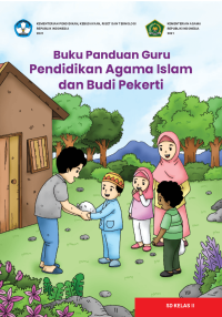Buku Panduan Guru Pendidikan Agama Islam dan Budi Pekerti untuk SD Kelas II