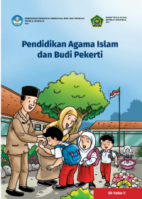 Pendidikan Agama Islam dan Budi Pekerti untuk SD Kelas V