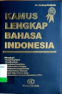 Image of Kamus Lengkap Bahasa Indonesia