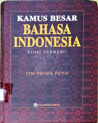 Image of Kamus Besar Bahasa Indonesia Edisi Terbaru