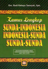 Image of Kamus Lengkep Sunda - Indonesia, Indonesia - Sunda, Sunda - Sunda