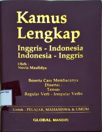 Image of Kamus Lengkap Inggris - Indonesia Indonesia - Inggris